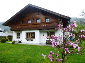  Ferienwohnung Hausjell  Бад-Гойзерн